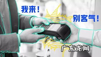 怎么悄悄退出qq群 如何悄悄退qq群不被管理发现