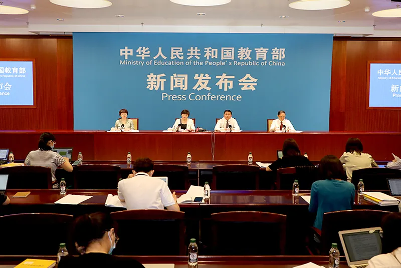 播拼音是什么? 播音的播的拼音