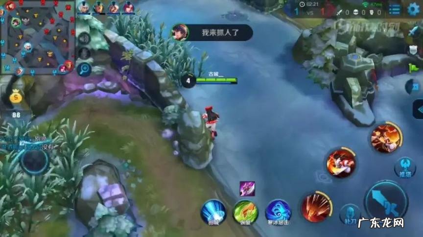 娜可露露连招技巧口诀 娜可露露的连招口诀