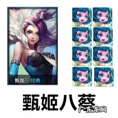 娜可露露连招技巧口诀 娜可露露的连招口诀