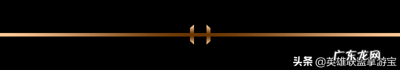 英雄联盟璐璐和谁一对 lol璐璐是什么英雄