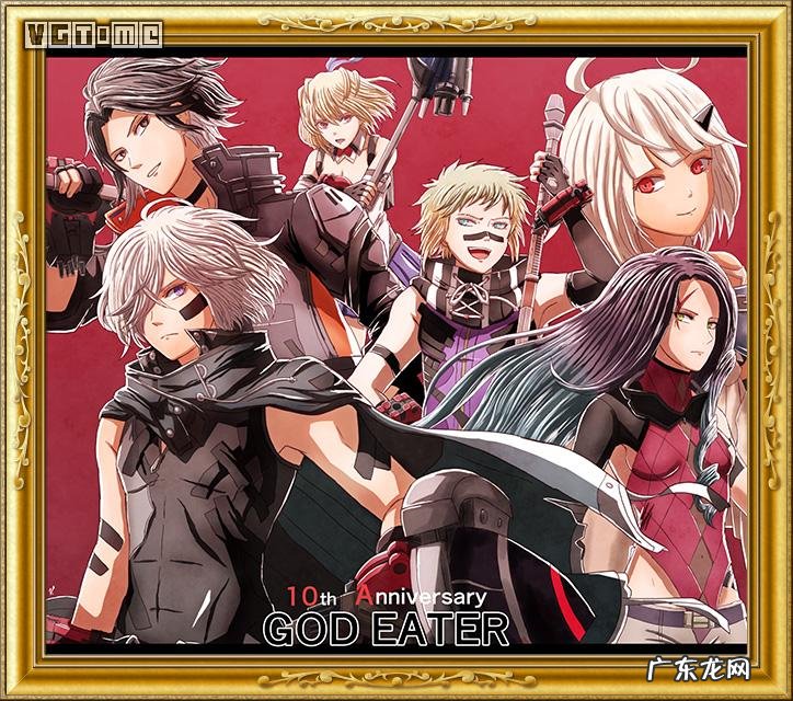 噬神者psp资源 psp噬神者2有汉化版吗