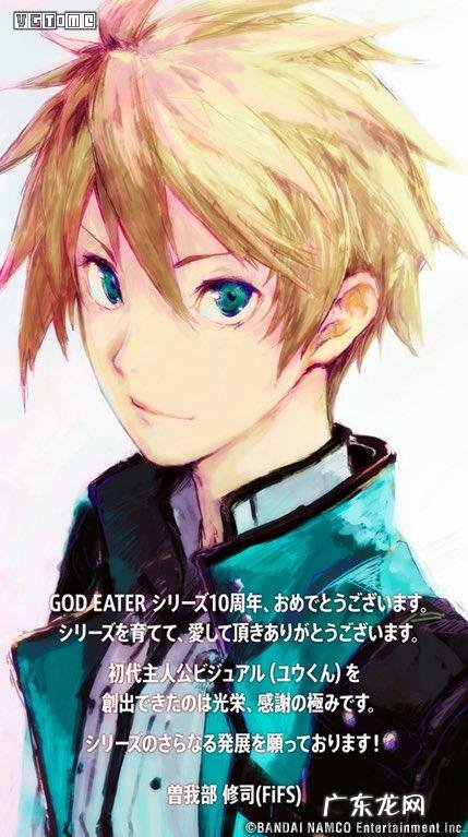 噬神者psp资源 psp噬神者2有汉化版吗