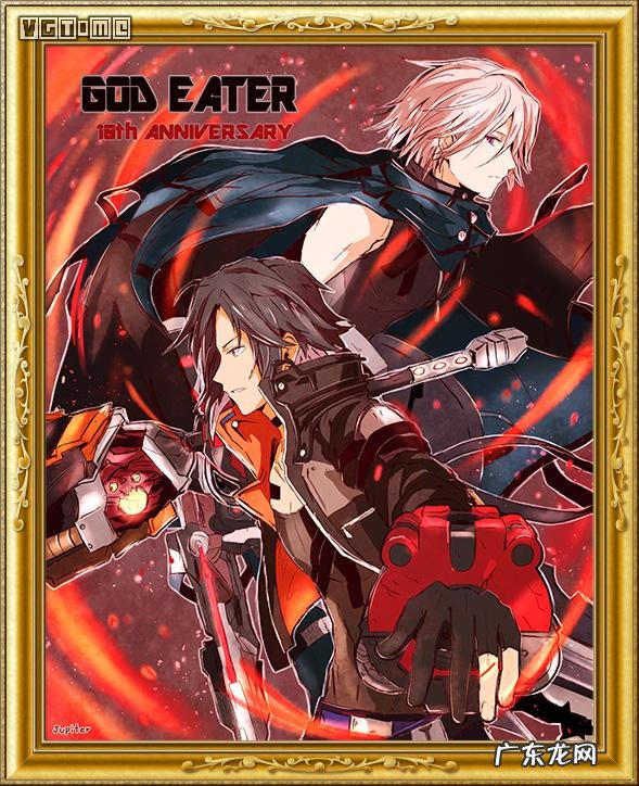 噬神者psp资源 psp噬神者2有汉化版吗