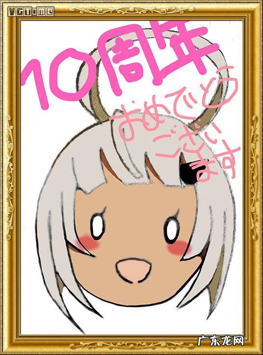 噬神者psp资源 psp噬神者2有汉化版吗