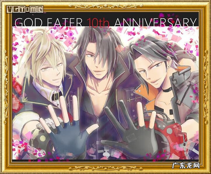 噬神者psp资源 psp噬神者2有汉化版吗