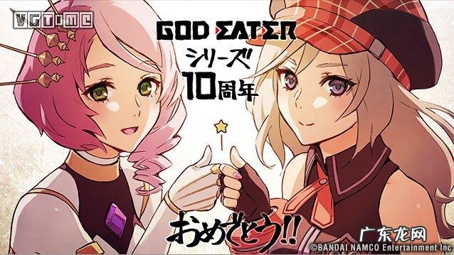 噬神者psp资源 psp噬神者2有汉化版吗