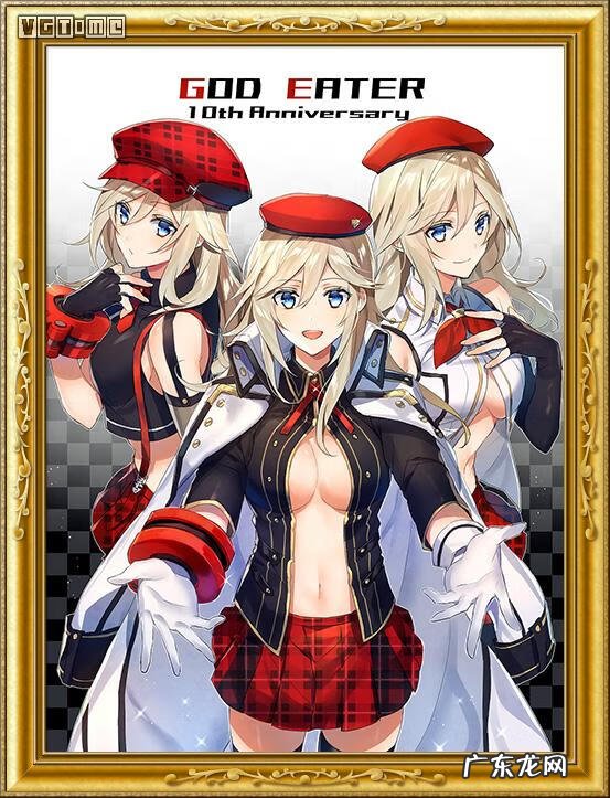 噬神者psp资源 psp噬神者2有汉化版吗