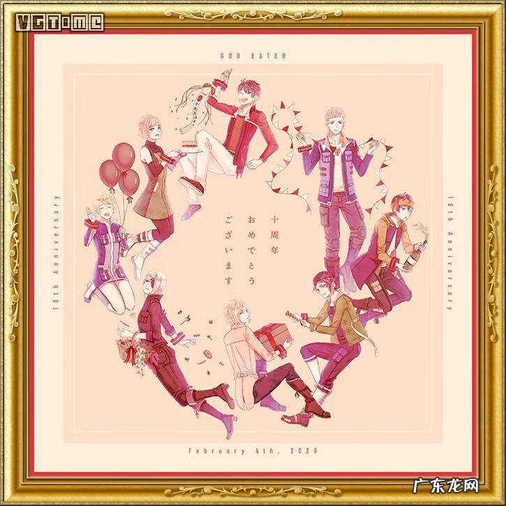 噬神者psp资源 psp噬神者2有汉化版吗