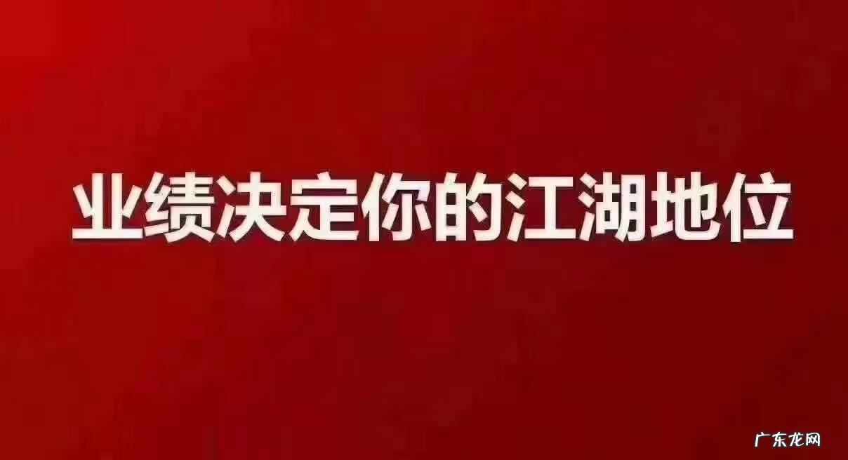 推销打电话给客户技巧 打电话推销的技巧