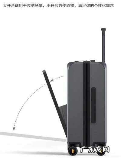 地平线8号行李箱拉链 8号地平线行李箱好不好