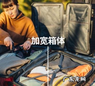 质量最好最耐用的旅行箱 舒提啦抗摔旅行箱多少钱