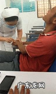 你见过哪些让人爆笑的段子?