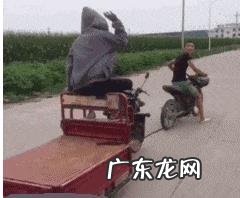 你见过哪些让人爆笑的段子?