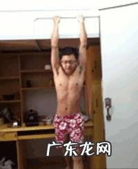 你见过哪些让人爆笑的段子?