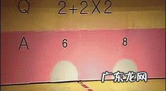 你见过哪些让人爆笑的段子?