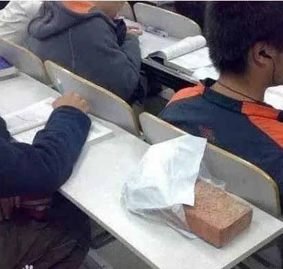 你见过哪些让人爆笑的段子?