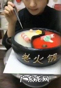 你见过哪些让人爆笑的段子?