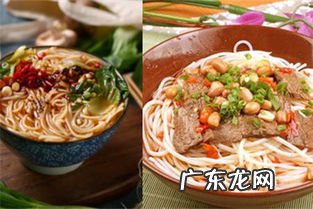 米饭热量高吗发胖吗 桂林米粉热量高吗,减肥期间能吃吗