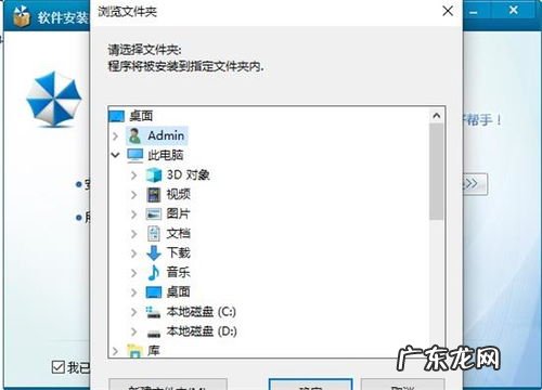 10000宽带测速器 10000测速网速测试