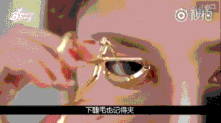 眼部的化妆技巧步骤 眼妆化妆技巧