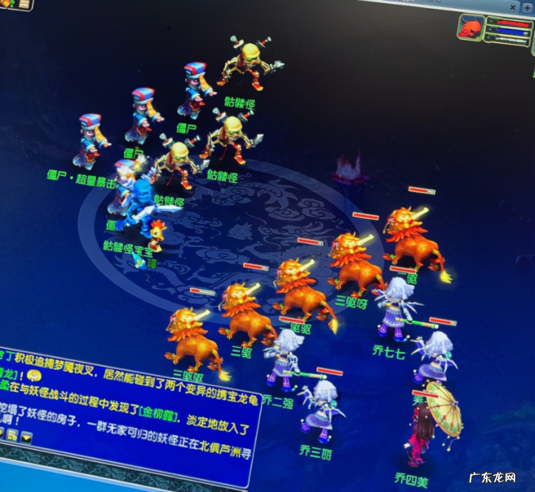 梦幻西游地狱迷宫在哪里 梦幻西游地狱迷宫在哪