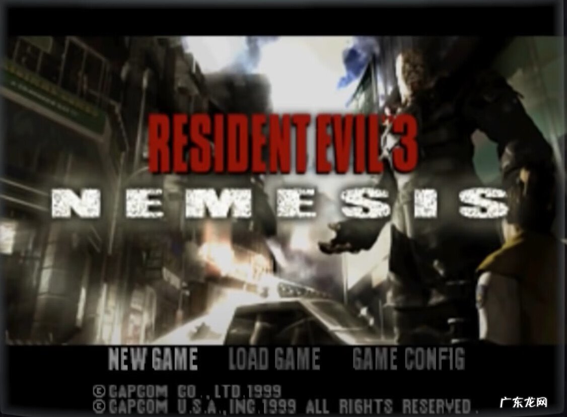 生化危机6通关存档 生化危机6存档在哪里