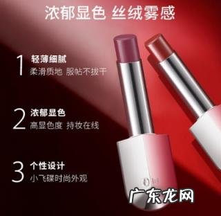 口红安全么 色彩地带口红安全吗知乎