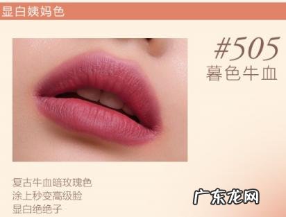 口红安全么 色彩地带口红安全吗知乎