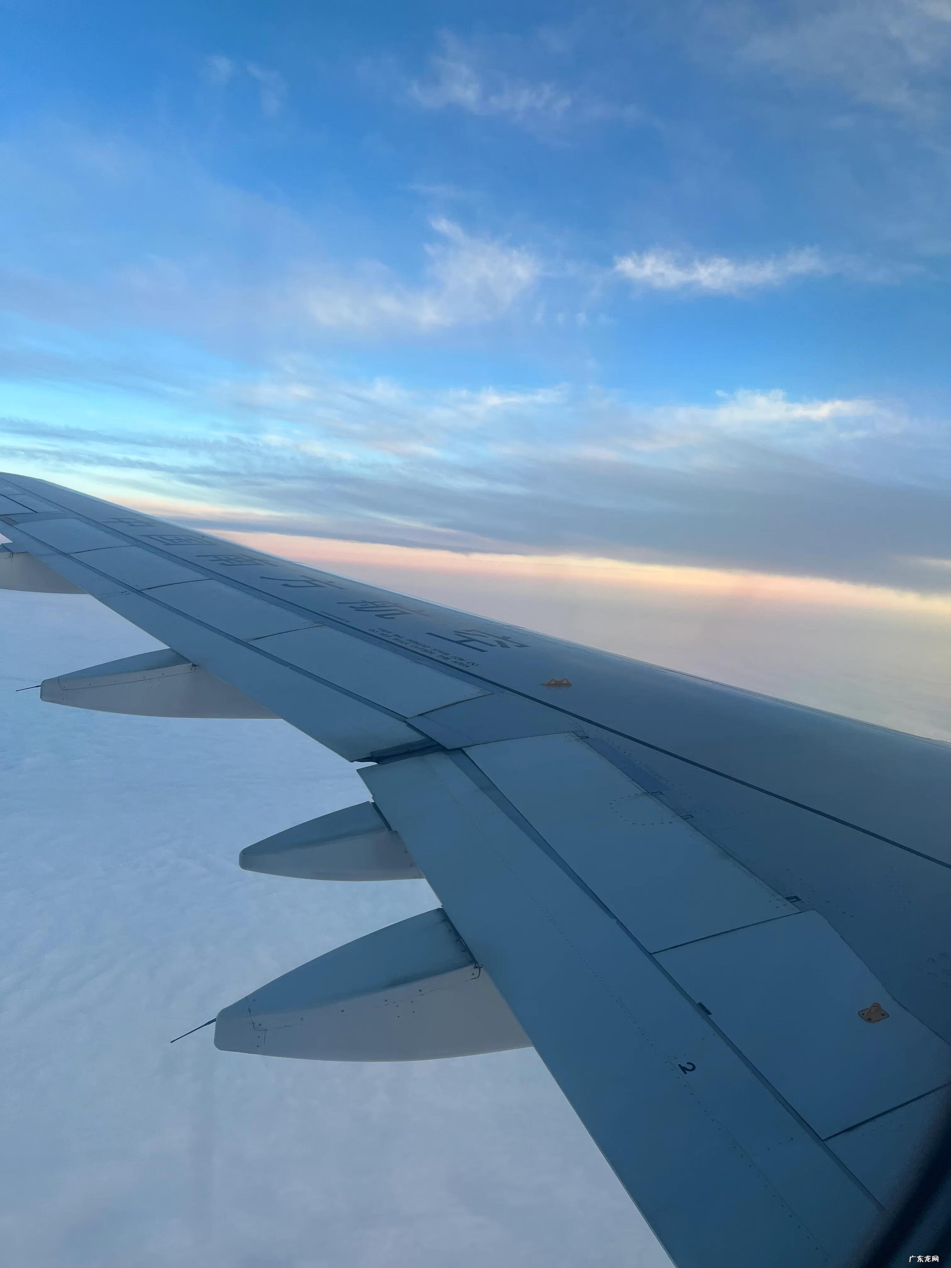 购买飞机票的软件 飞机票购买流程