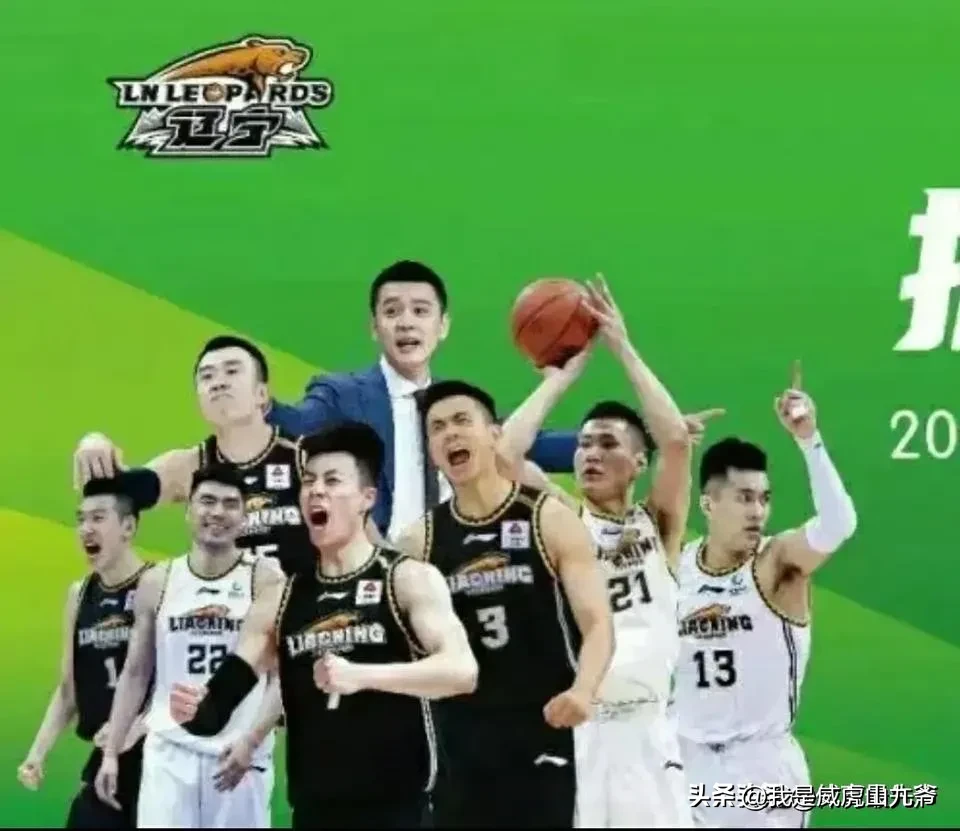 好聚好散还挺难,郭艾伦这次走的成吗?