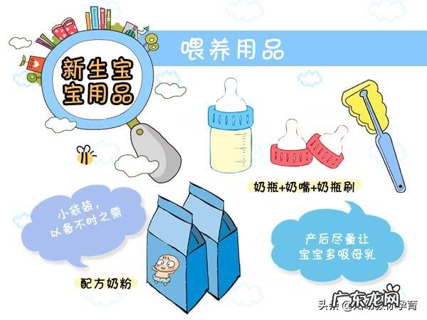 十月怀胎,一朝分娩!面对随时有可能到来的分娩过程,你会感到不知所措吗?