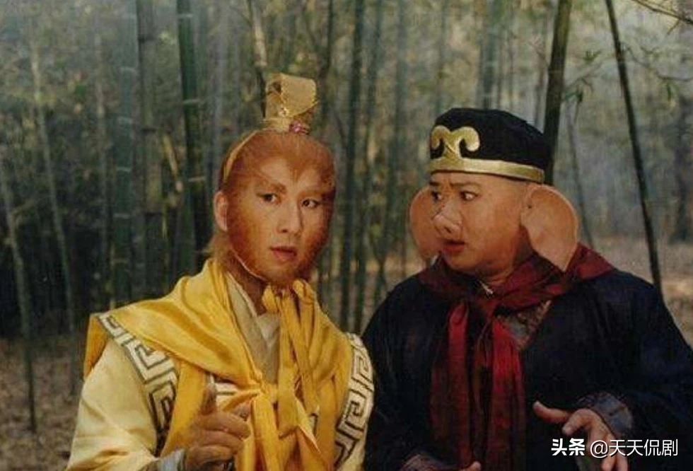 如何评价《西游记后传》这部电视剧?