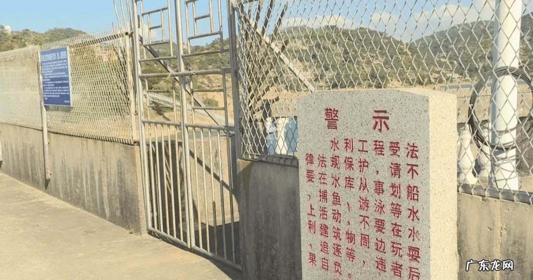 走马垅水库 两英镇红口輋水库