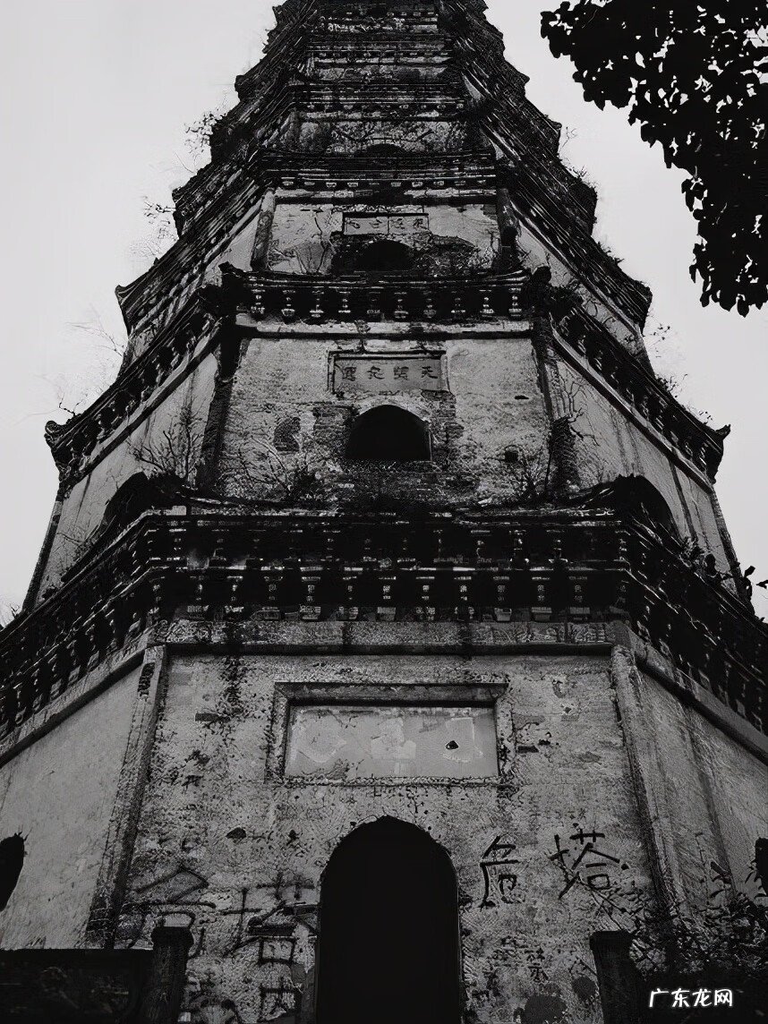 广东最大风水名地 广东省风水最好的地方