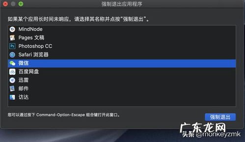 苹果m1电脑可以装windows吗 苹果笔记本可以装双系统吗