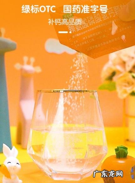 赖氨酸磷酸氢钙颗粒的作用与功效修正 状元娃赖氨酸磷酸氢钙颗粒的作用与功效