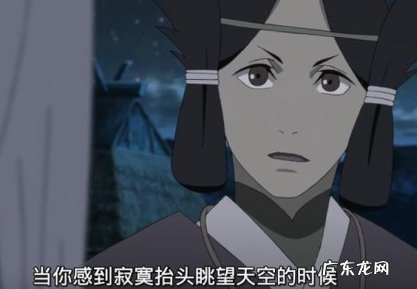 火影辉夜姬结局 辉夜姬到底是什么人