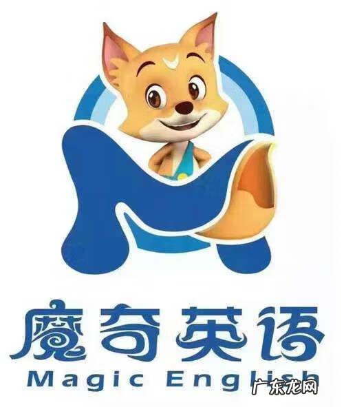 上海学英语最好的学校 上海英语培训排行榜