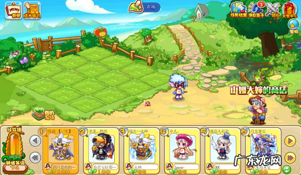 洛克王国雪精灵性格 洛克王国雪精灵值得练吗