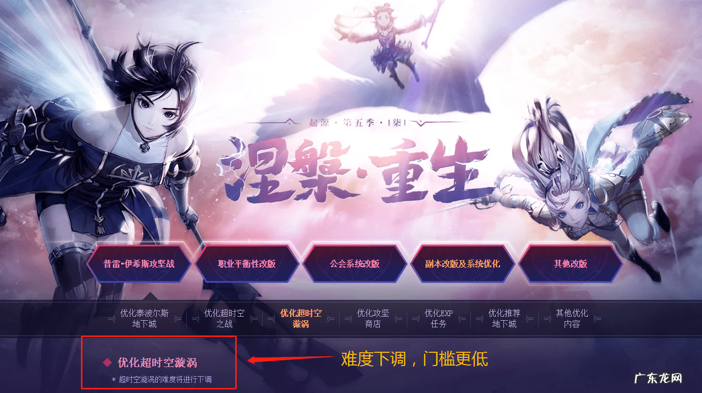 狂战士如何出装 狂战士大乱斗出装顺序