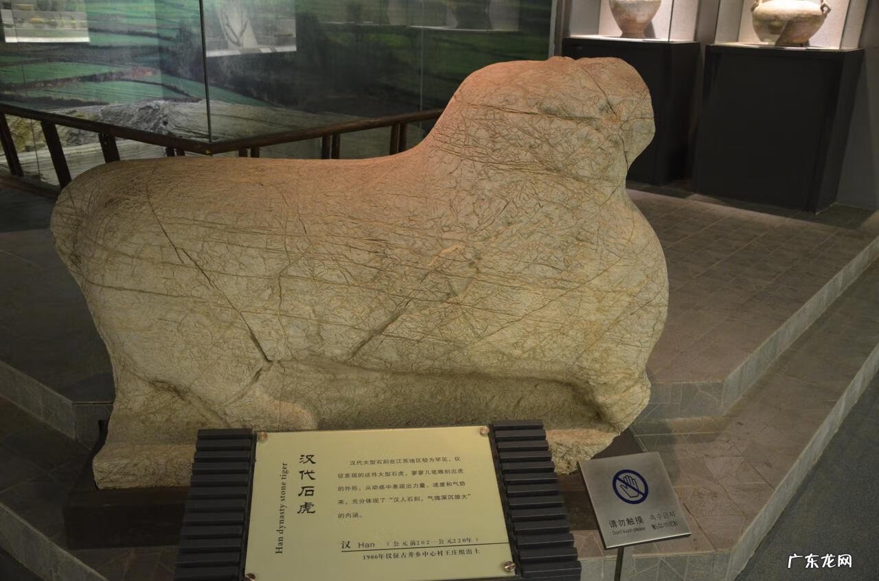 口袋妖怪三国志破解版 口袋神兽三国志破解版下载