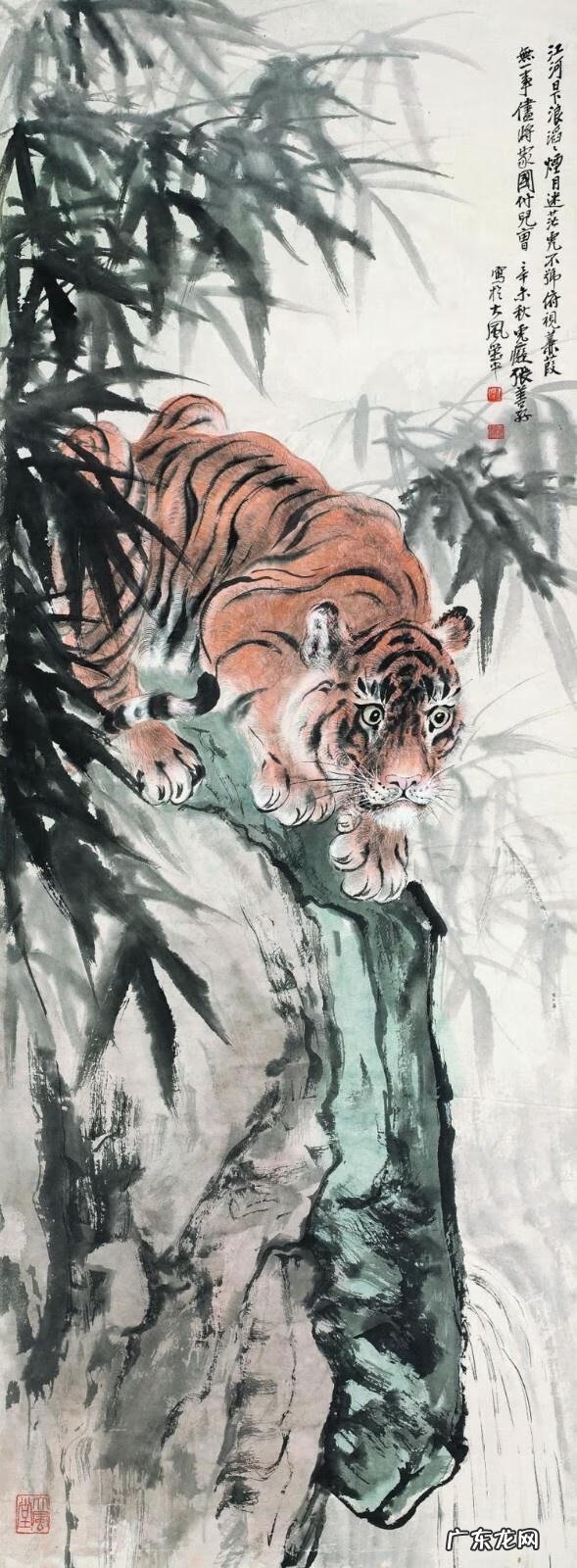 口袋妖怪三国志破解版 口袋神兽三国志破解版下载