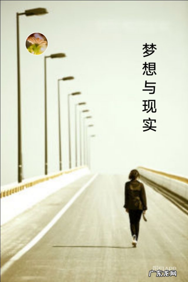 假如能让你回到过去,时光倒流,你会选择做哪件事情呢?