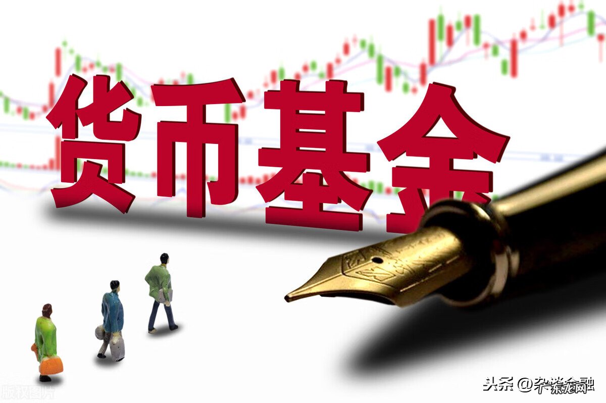 余额宝七日年化收益率计算公式 余额宝的七日年化收益率是什么意思