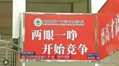 各位年纪比我大的前辈们,对18岁的我有什么实用的人生建议?
