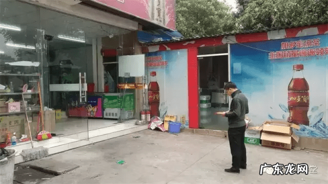 地下超市风水 超市的风水