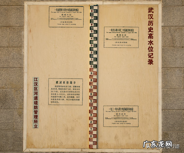 两江交汇处风水 两江汇流风水图