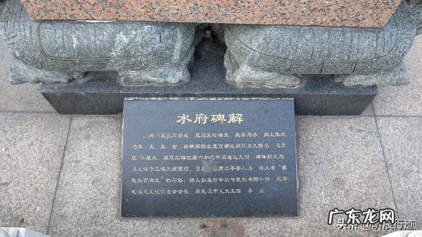 两江交汇处风水 两江汇流风水图