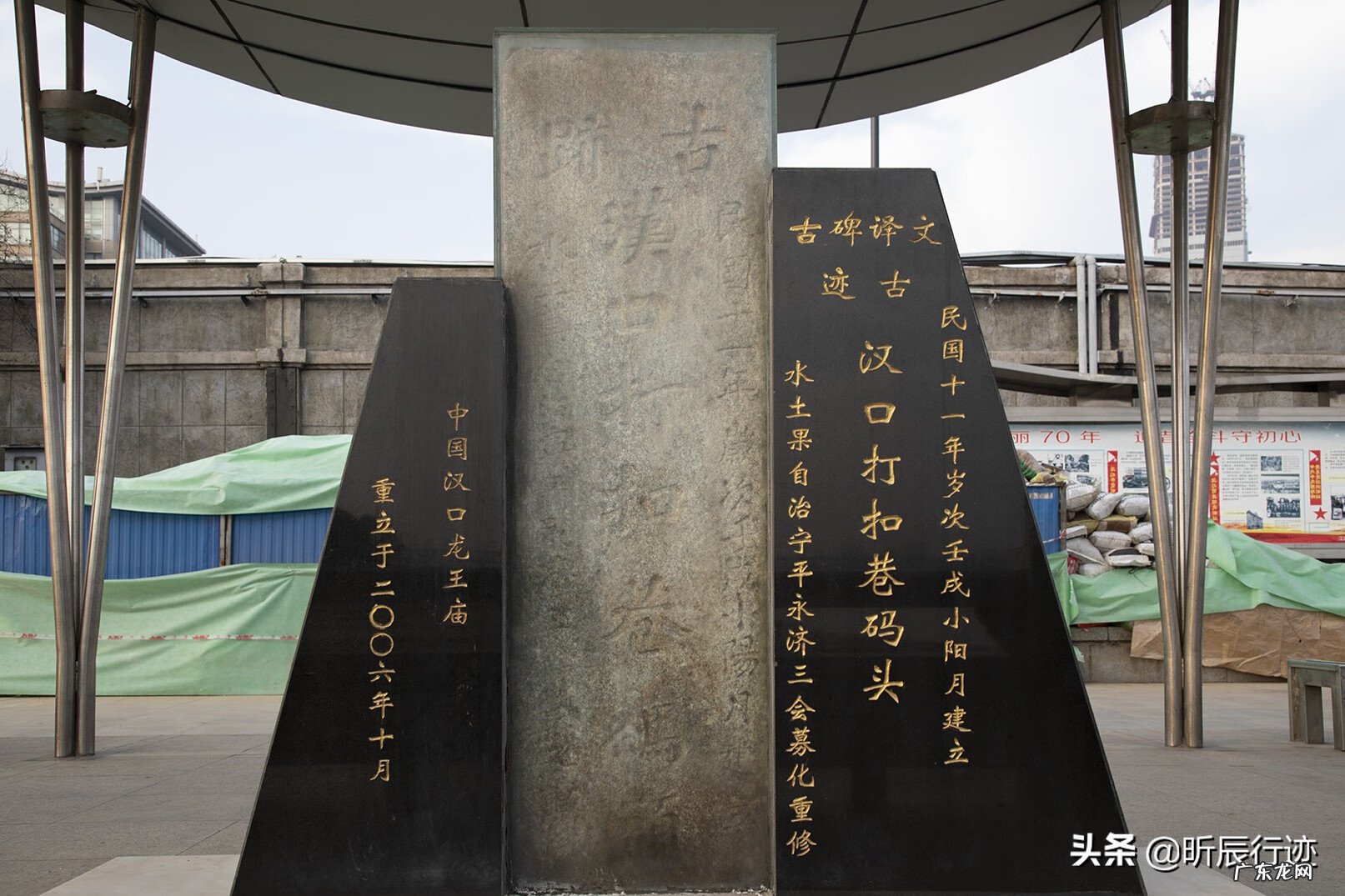 两江交汇处风水 两江汇流风水图